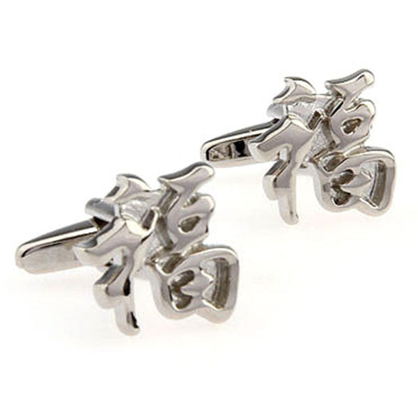 Plain Colour Metal Cufflinks