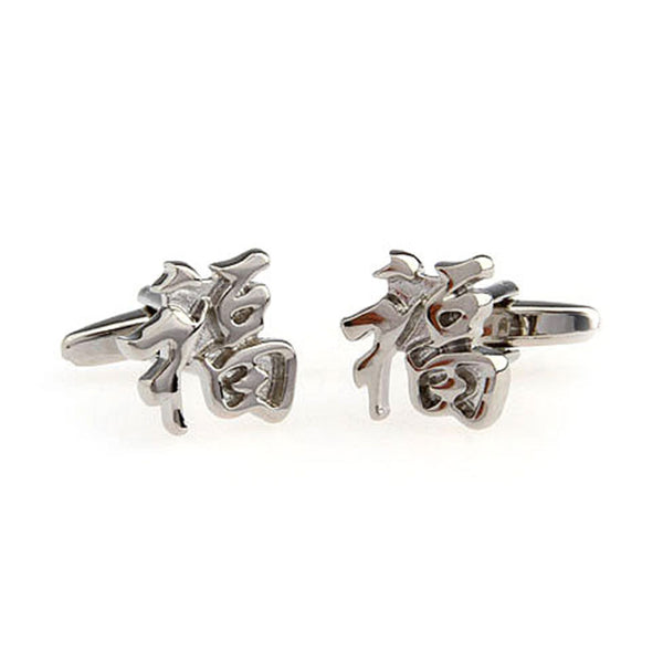 Plain Colour Metal Cufflinks