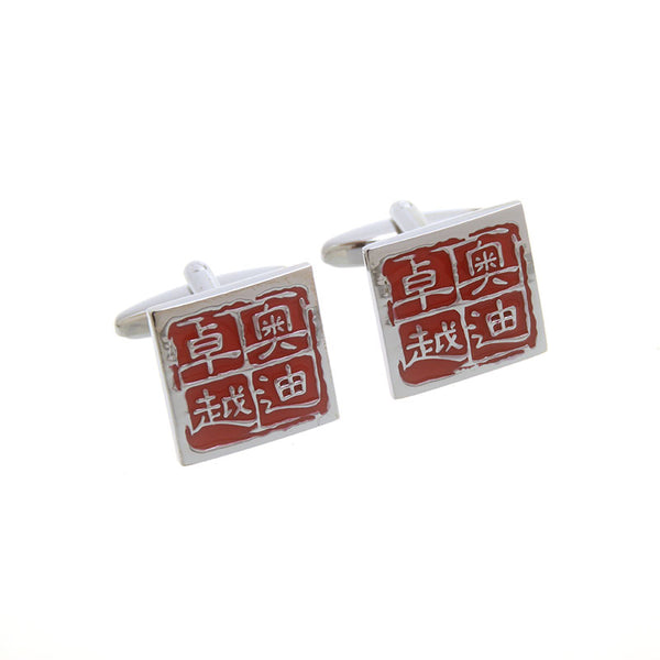 Enamel Dropping Glue Cufflinks