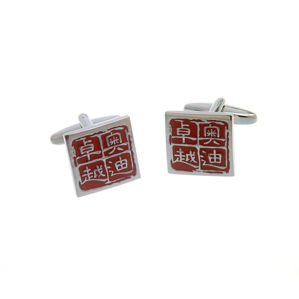 Enamel Dropping Glue Cufflinks