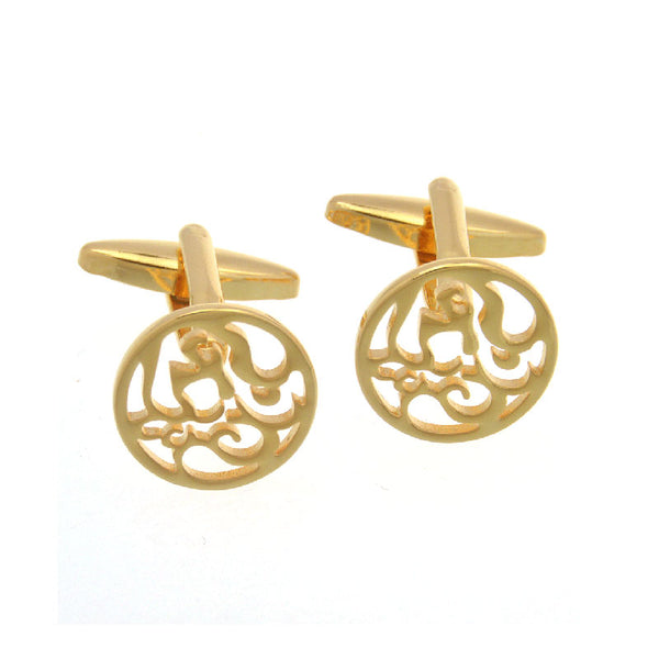 Plain Colour Metal Cufflinks